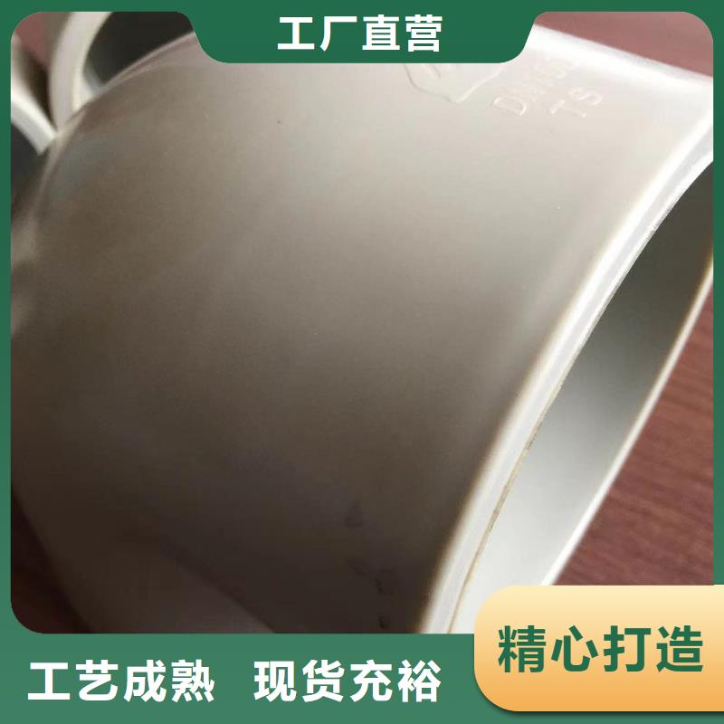 采购导电PE管哪里有神达管阀件帮你搞定厂家经验丰富