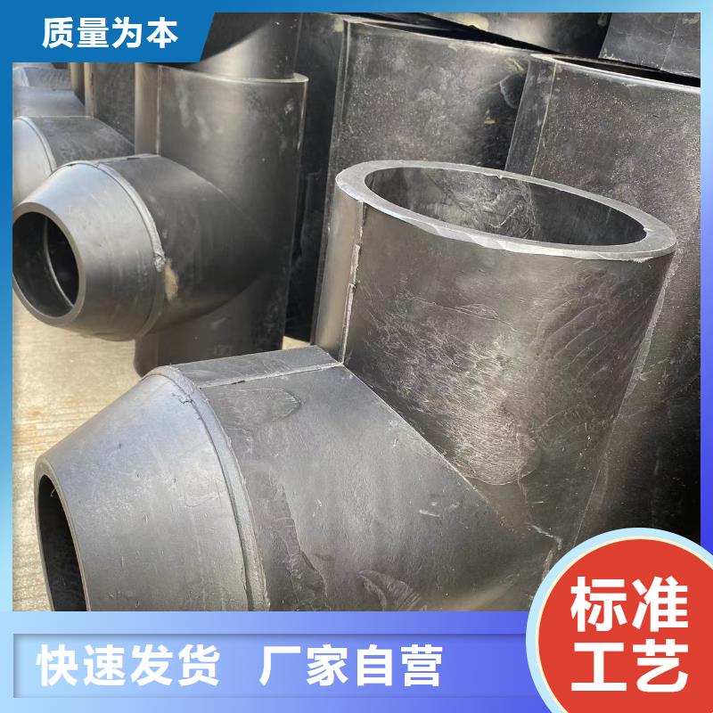 导电阻燃塑料管价格怎么样欢迎垂询买的是放心