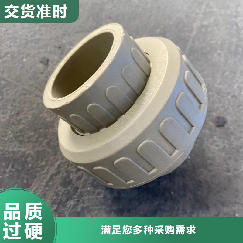 供应增强聚丙烯管-现货充足有保障厂家直营