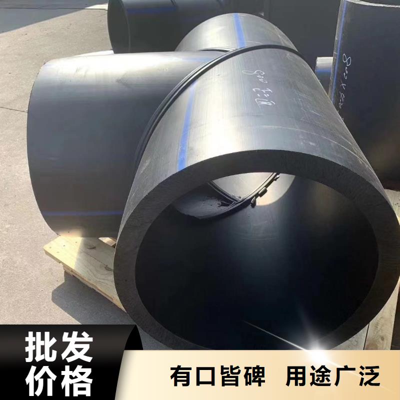 抗静电PP接头哪家好欢迎现场考察！您身边的厂家