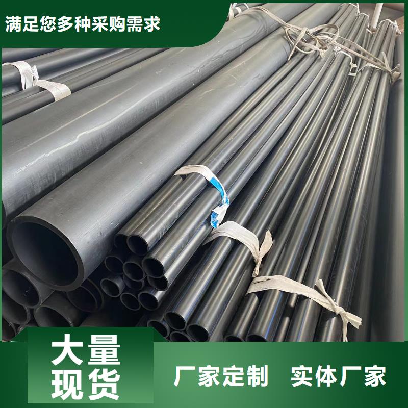 采购PE导电管现货合作共赢同城货源