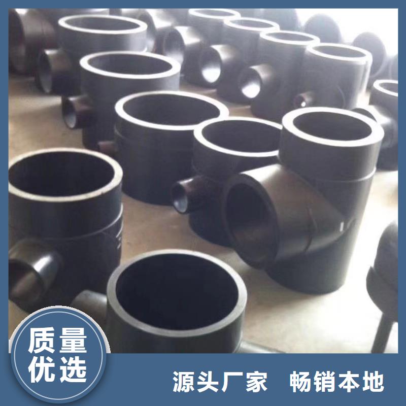抗静电PP活接有现货吗欢迎合作共赢！多年经验值得信赖