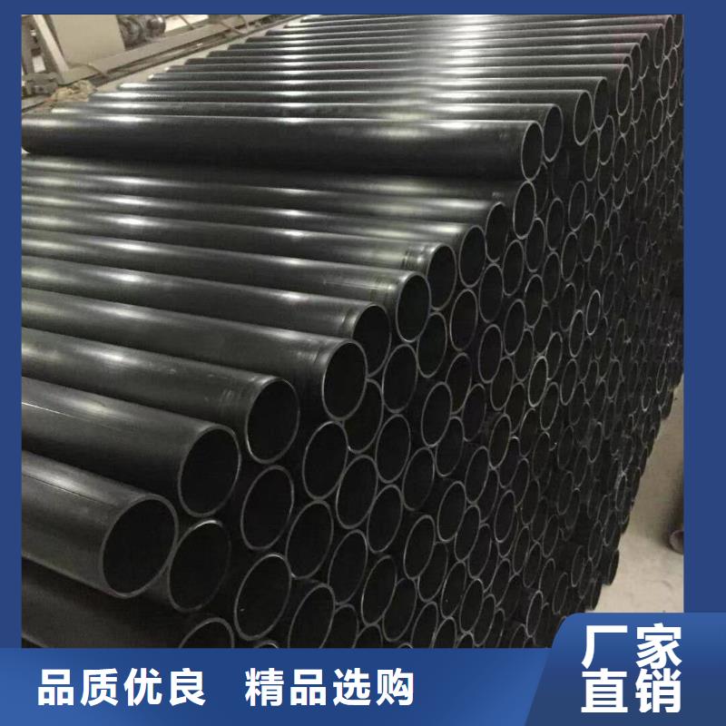 采购塑料管现货欢迎垂询本地生产商