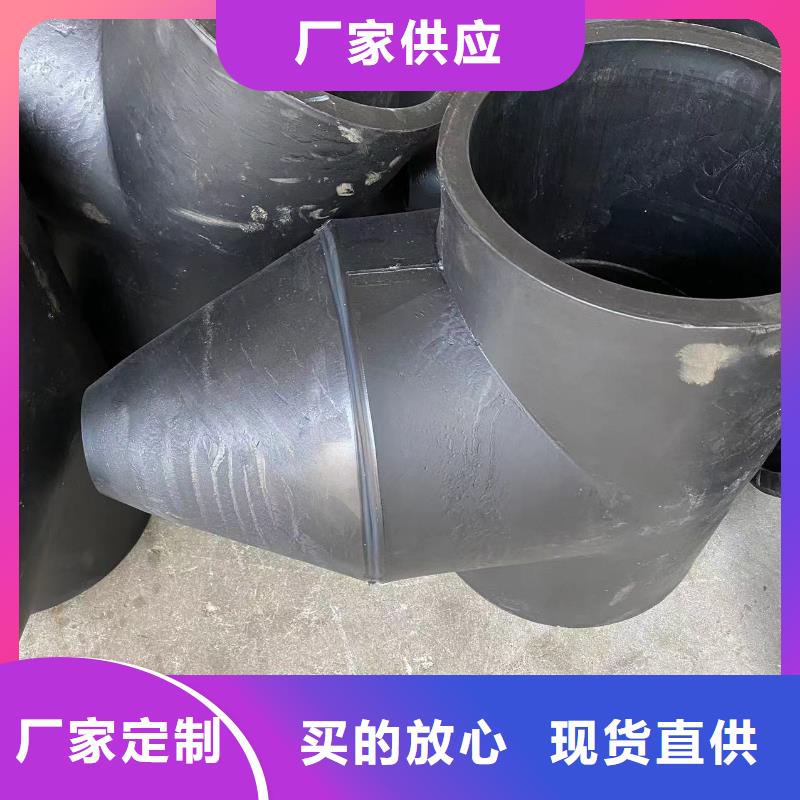 抗静电PP管产品性能介绍欢迎垂询本地生产商