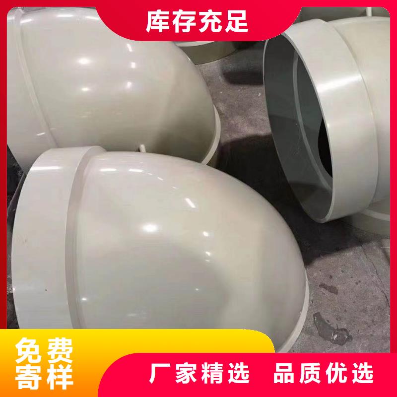 抗静电PP风阀规格尺寸欢迎询价！本地厂家值得信赖