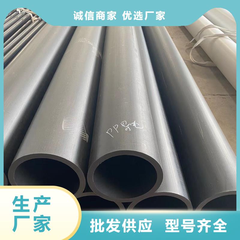 导电塑料现货合作共赢放心选购