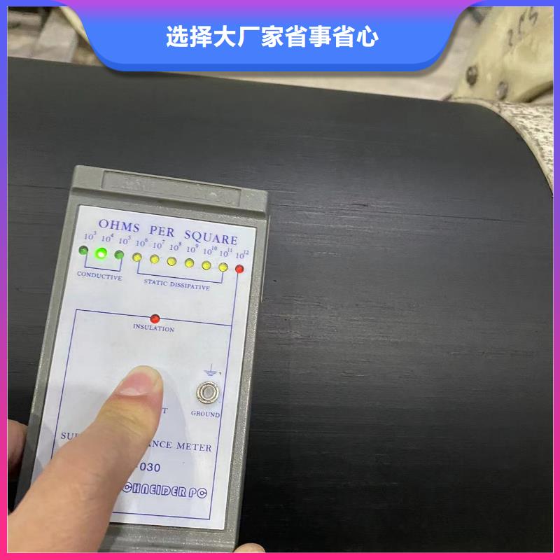 抗静电PP活接价格多少欢迎询价！源头厂家