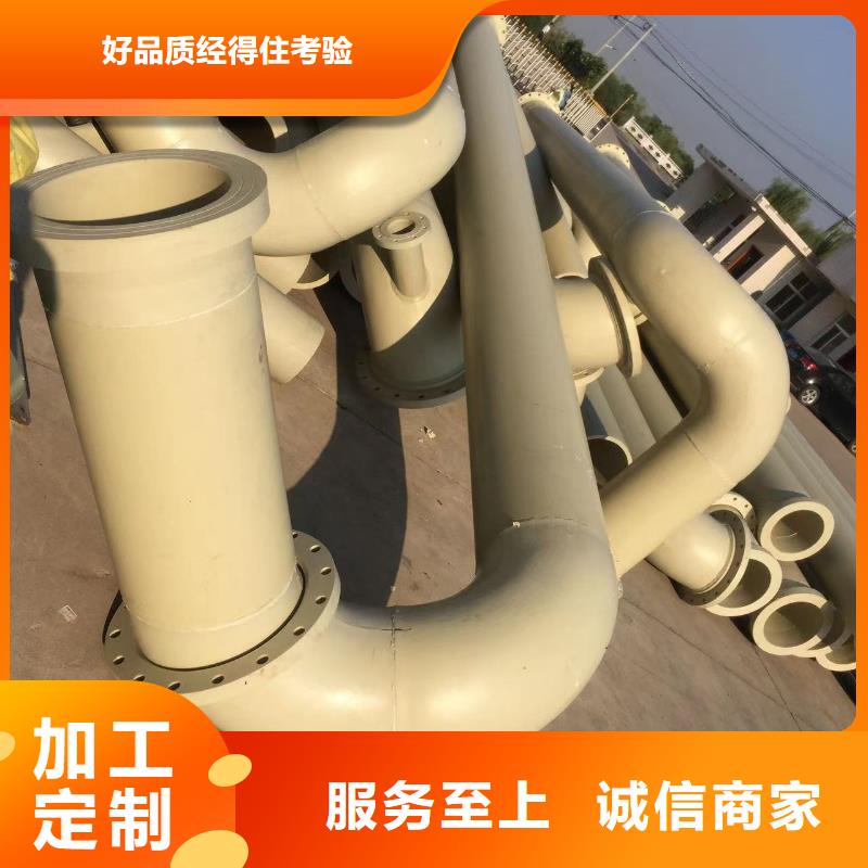 PE导电塑料管技术参数合作共赢本地生产厂家