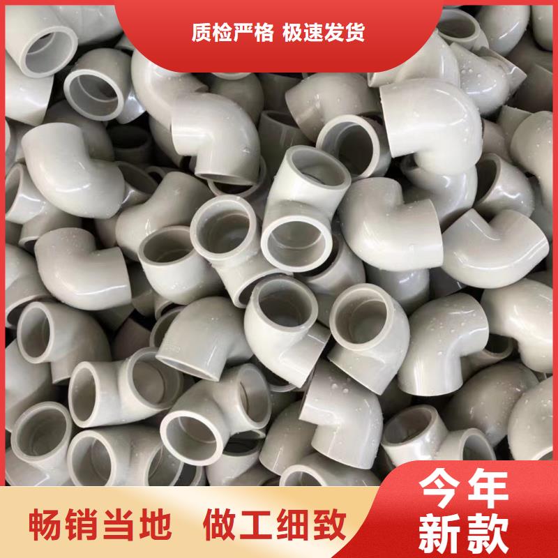 抗静电PP管经销商欢迎垂询好货直供