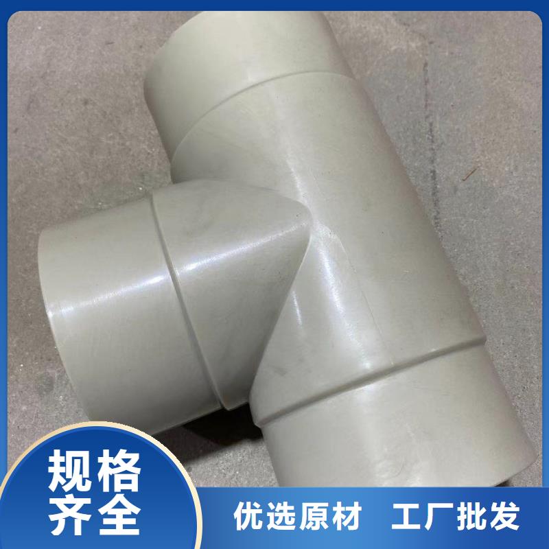采购PE导电管品牌欢迎垂询不断创新