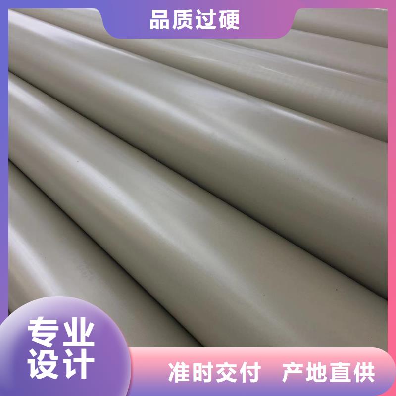 抗静电PP堵头供应商欢迎现场考察！欢迎来电询价