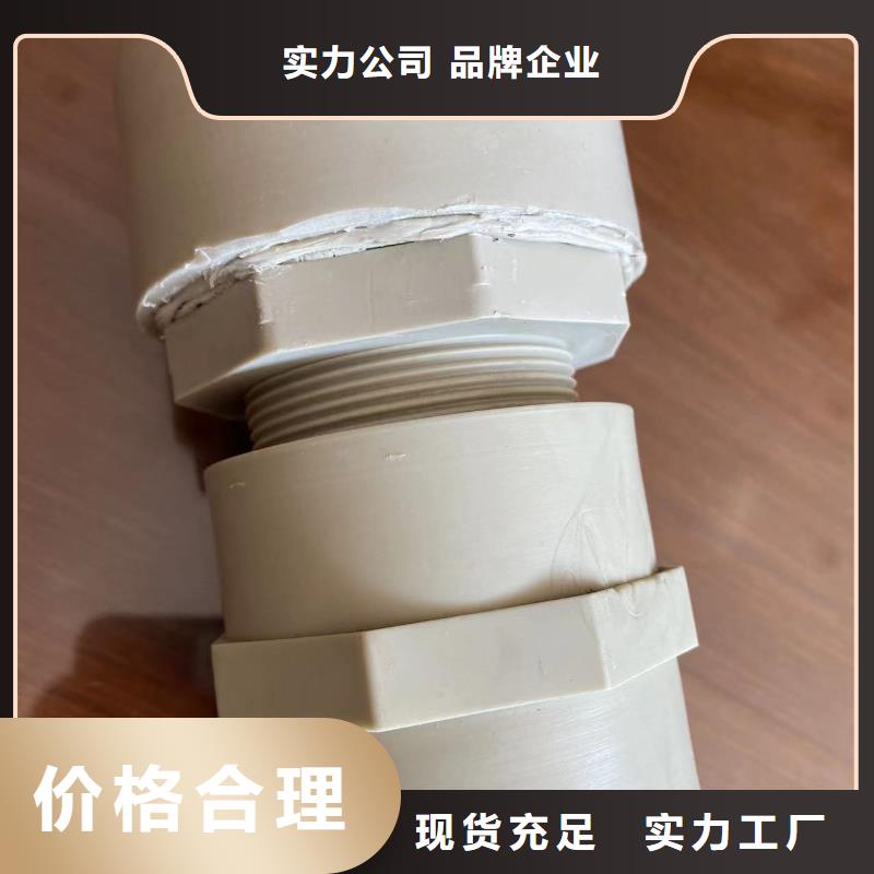 抗静电PP隔板接头厂家欢迎询价！每一处都是匠心制作