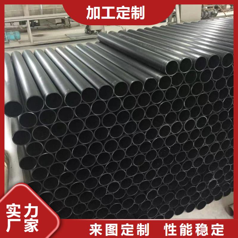 PE导电管本月报价合作共赢极速发货