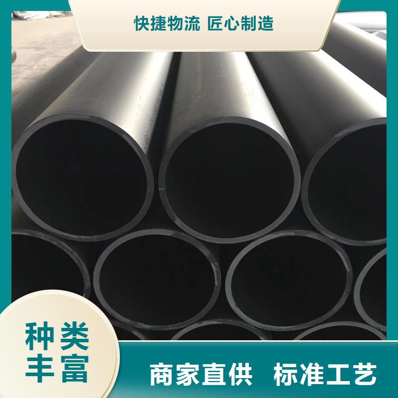 PE导电塑料生产厂家欢迎垂询产品细节