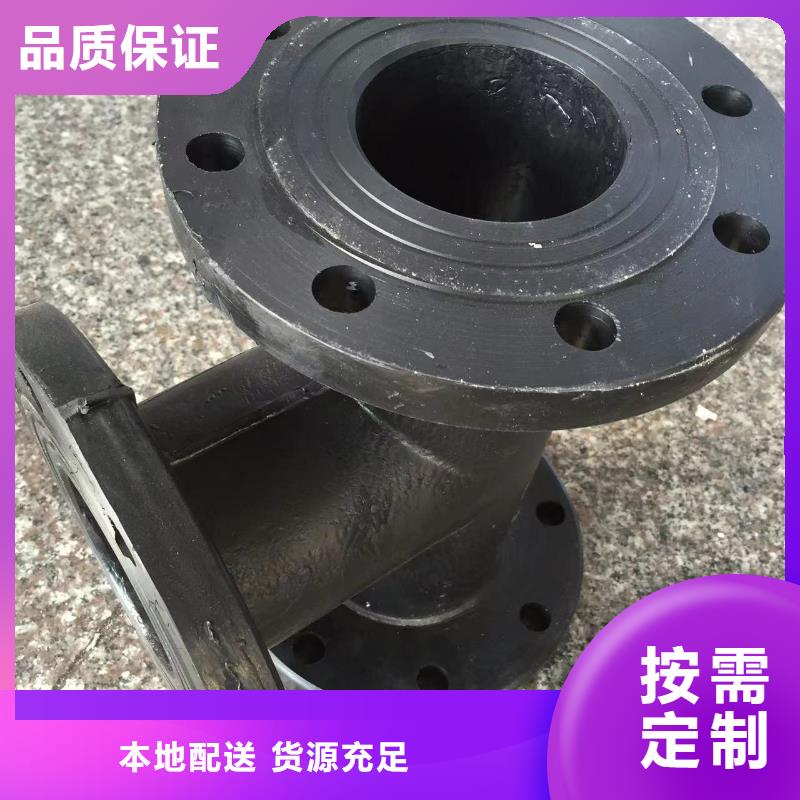 采购塑料管批发欢迎垂询商家直供