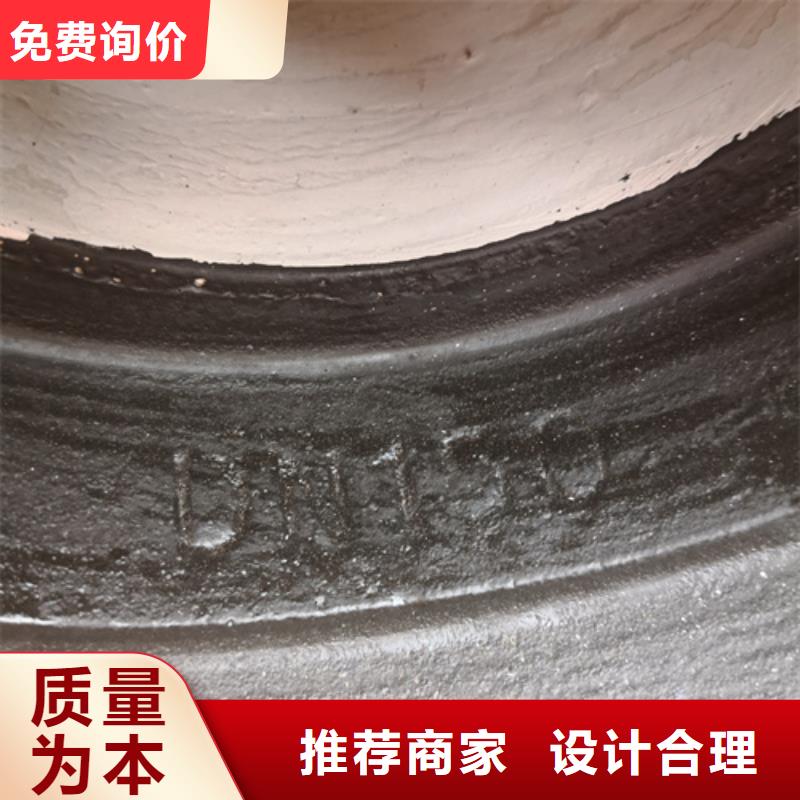 自锚式球墨铸铁管-实力商家当地供应商