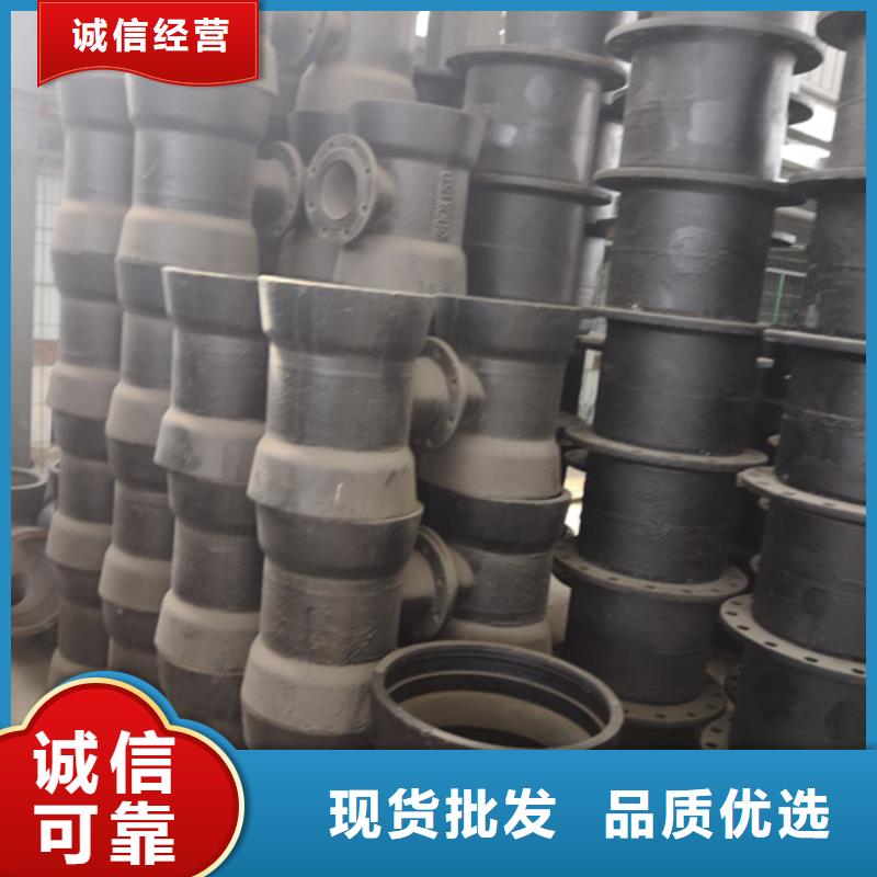 球墨铸铁全承四通厂家直销-值得信赖诚信经营现货现发