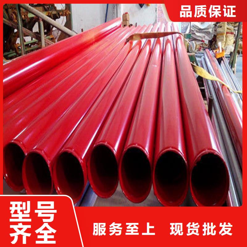法兰连接涂塑钢管-法兰连接涂塑钢管口碑好本地厂家