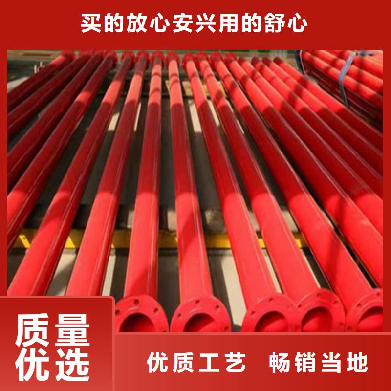 质优价廉的内外涂塑钢管生产厂家本地制造商