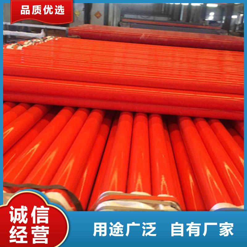 内外涂塑复合钢管环氧厂家厂家品控严格
