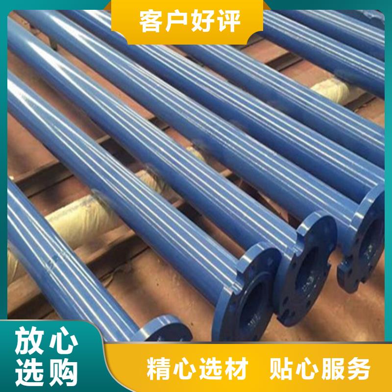 河北给水涂塑复合钢管欢迎订购批发商