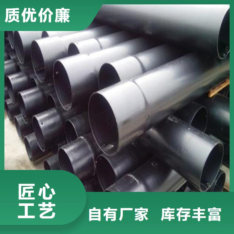 山东生产矿用内外涂塑复合钢管的生产厂家交货准时