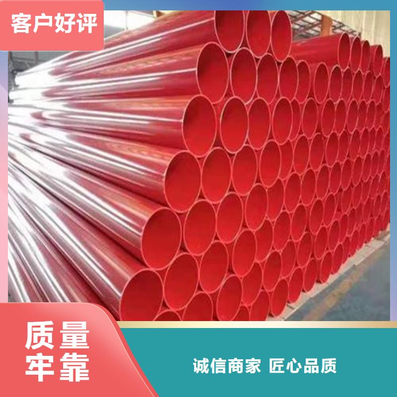 采购外3PE内EP防腐钢管必看-质量好本地制造商