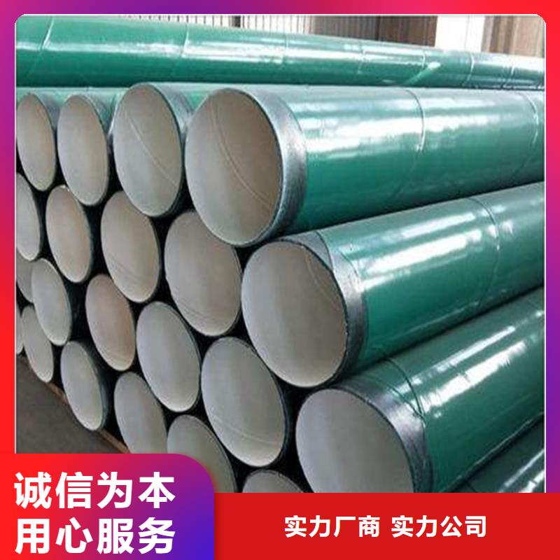 琼中县沟槽连接涂塑复合钢管厂家支持订购厂家品控严格