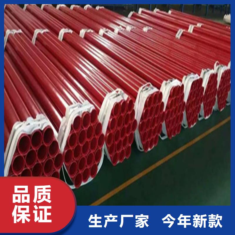 大口径厚壁钢管【多图】为品质而生产