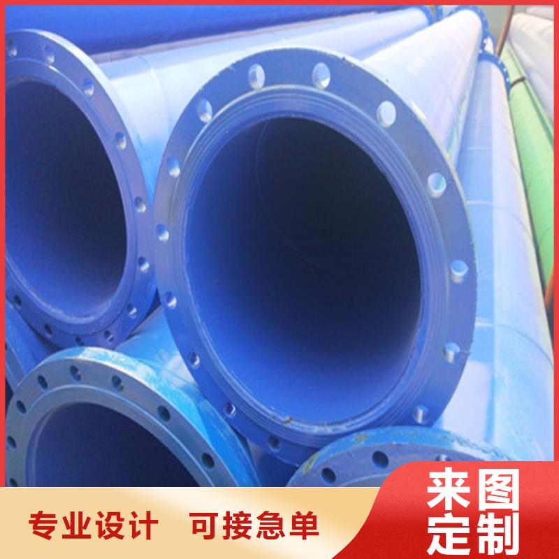 河北复合涂塑钢管质量可靠对质量负责