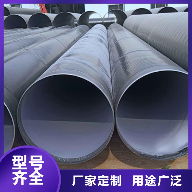 q235b涂塑复合钢管放心选择源头工厂量大优惠