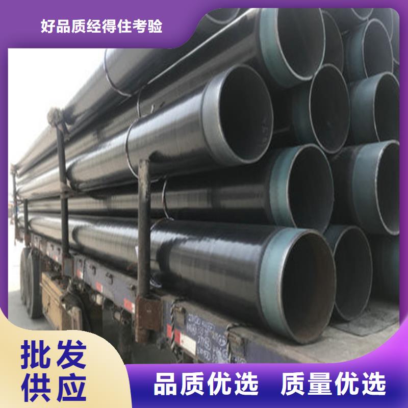 3pe防腐无缝钢管厂家新报价本地服务商