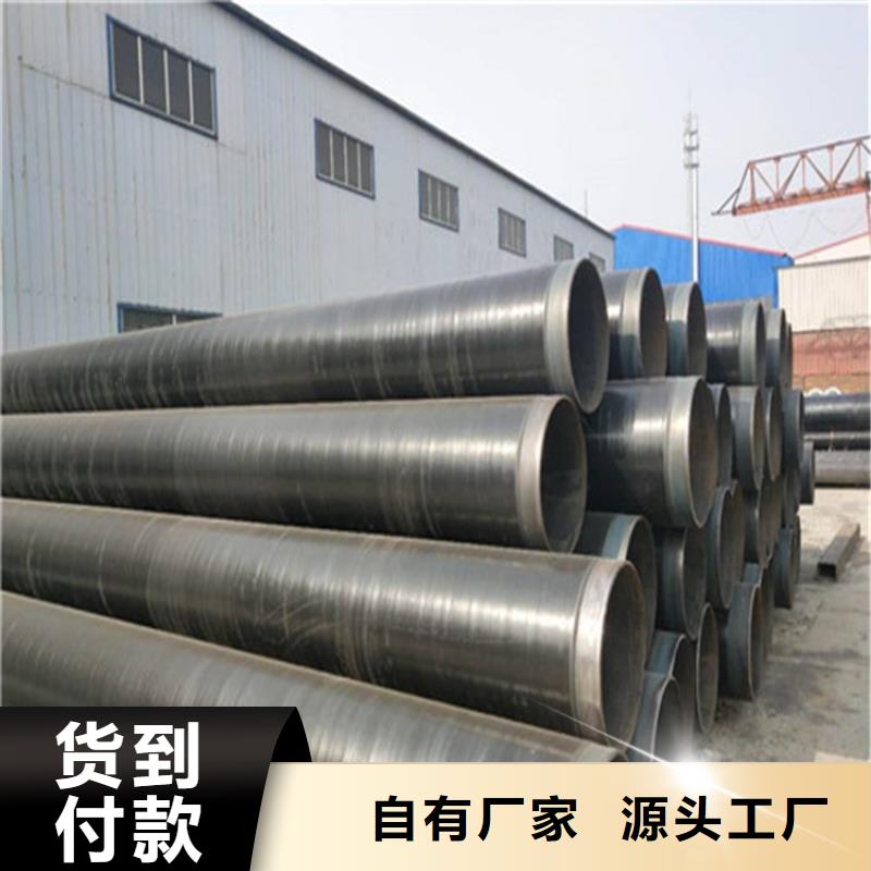 pe防腐钢管资质全可信赖产地批发