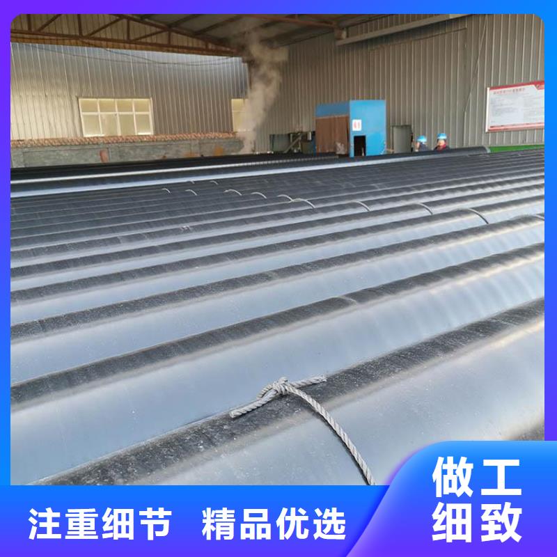 ​优选：环氧煤沥青重防腐钢管基地厂家