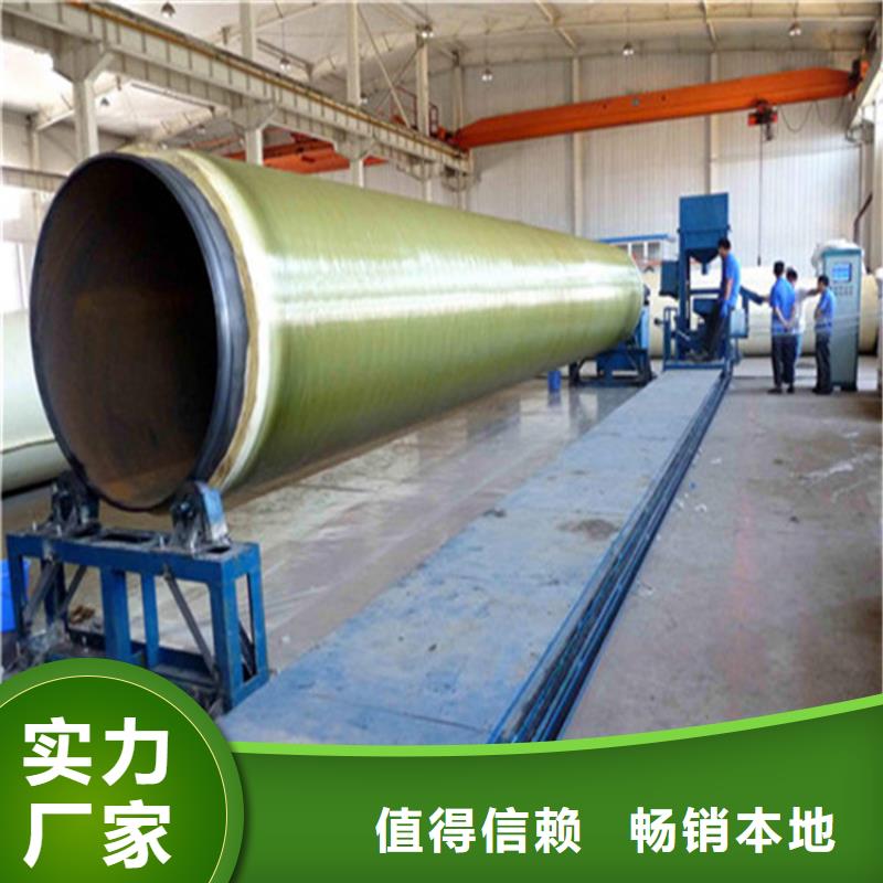 钢套钢蒸汽保温钢管、钢套钢蒸汽保温钢管厂家厂诚信经营