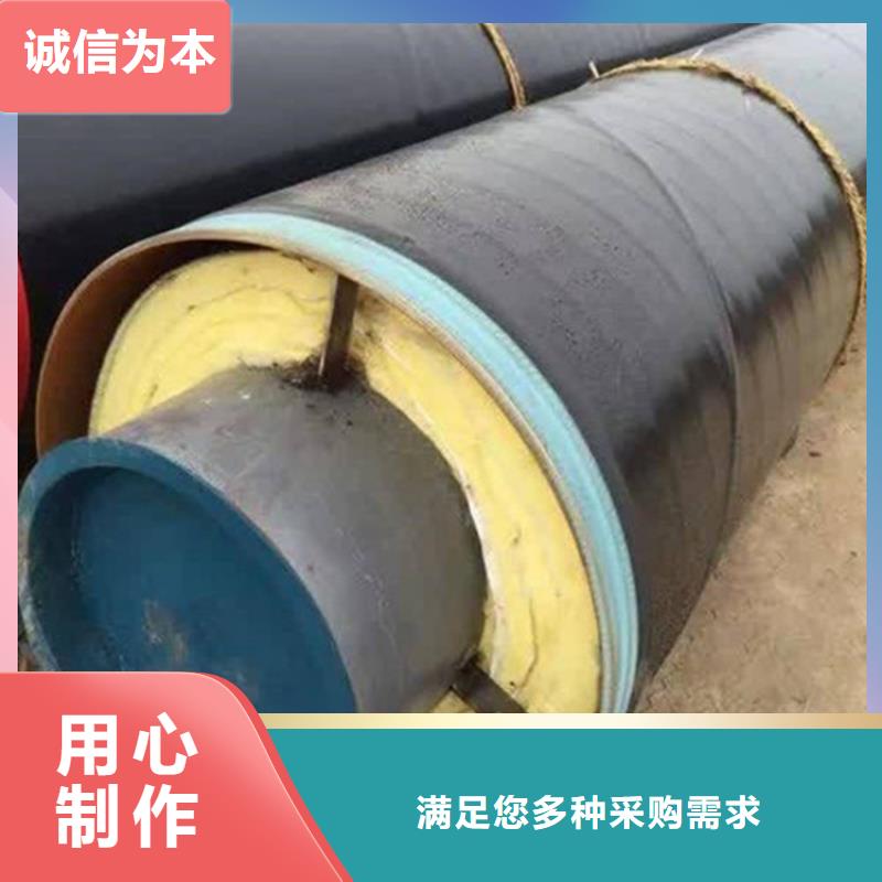 发货及时的直埋聚氨酯保温钢管厂家同城服务商