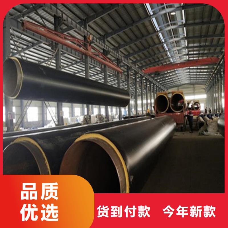 黑夹克聚氨酯保温钢管厂家实地货源海量库存