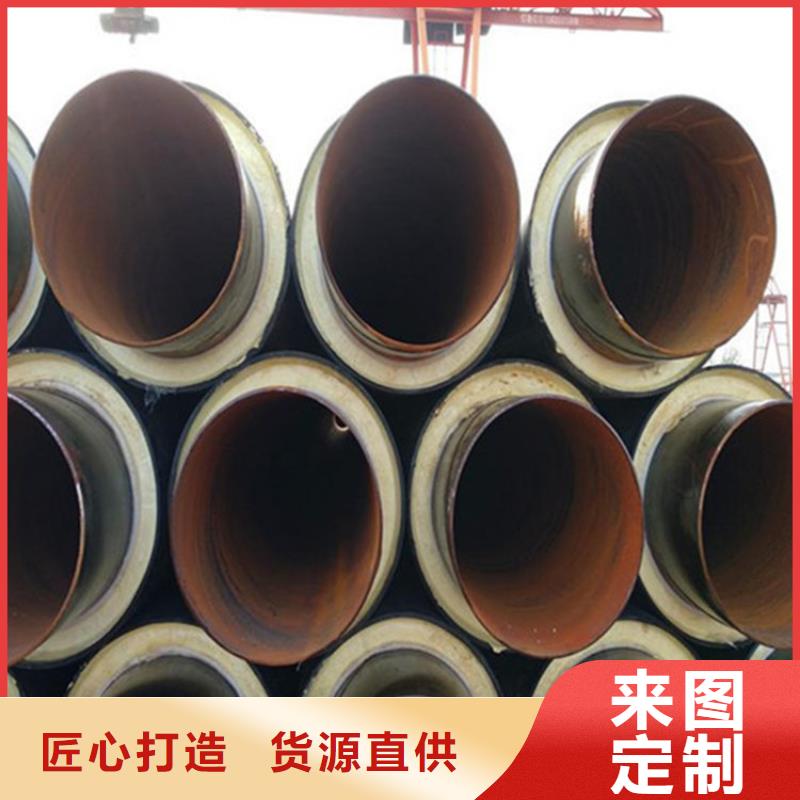 2025##钢套钢保温管件厂家##有限公司多年经验值得信赖