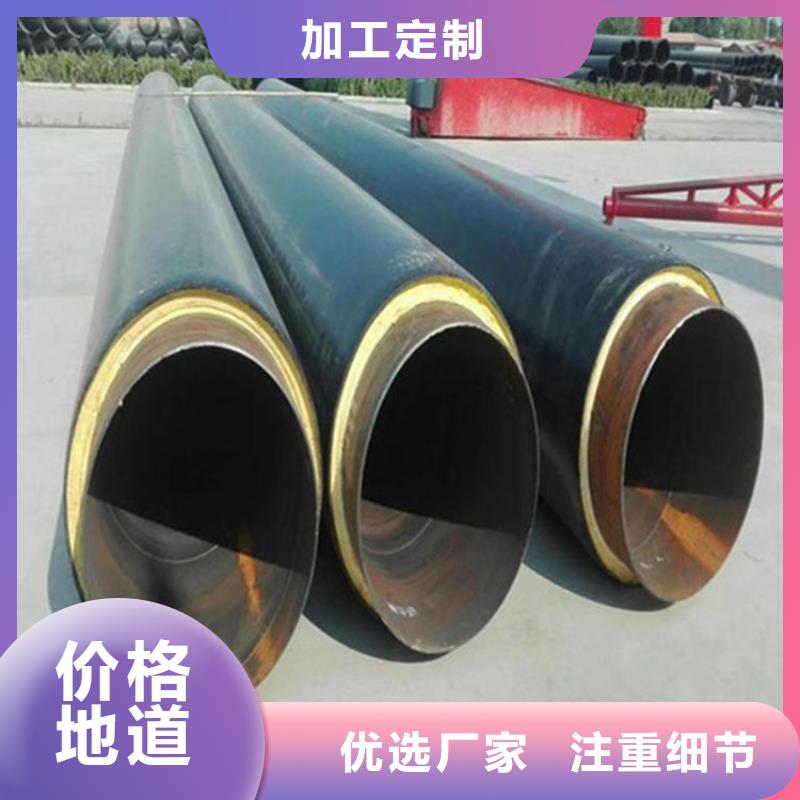 聚氨酯保温钢管出厂价当地服务商