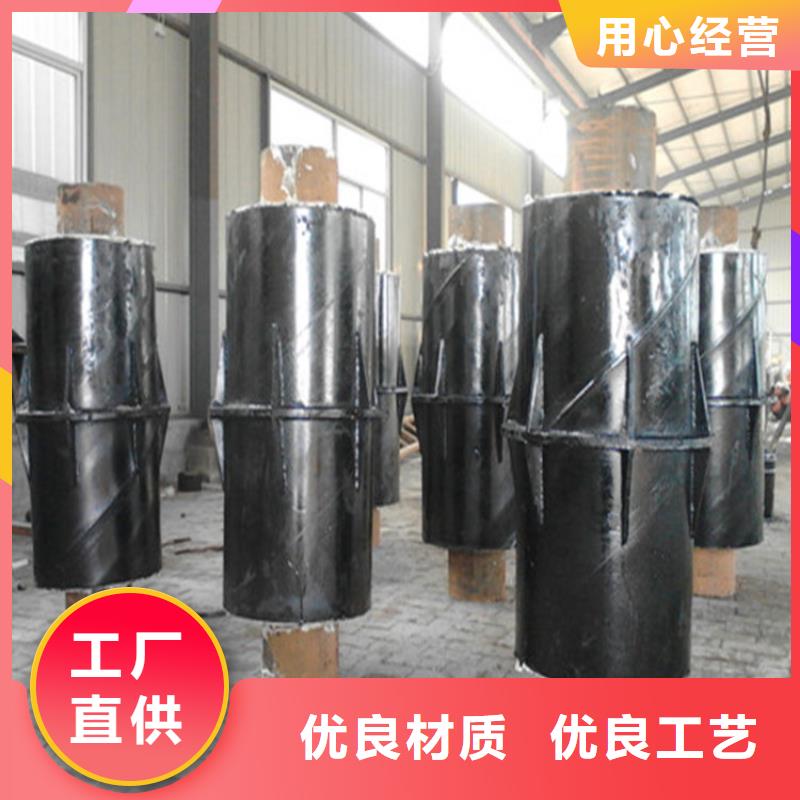 #预制钢套钢保温钢管#-质优价廉多家仓库发货