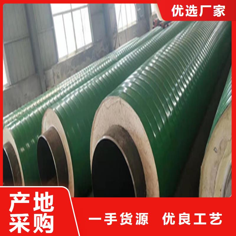钢套钢硅酸镁保温管库存充足用途广泛
