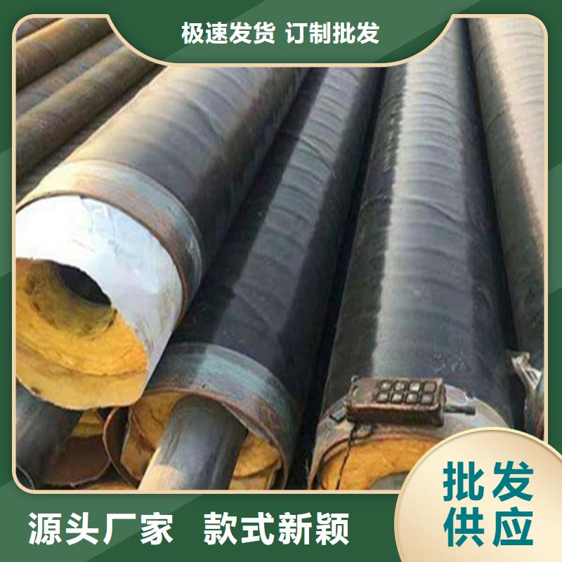直埋钢套钢保温钢管价格行情精心打造