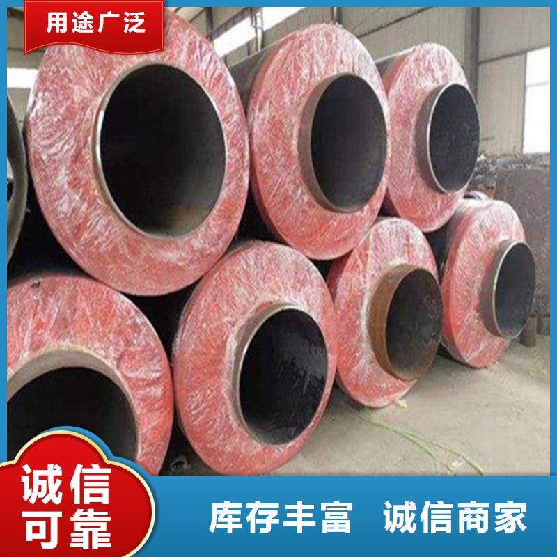 钢套钢保温管-正规厂家交货准时