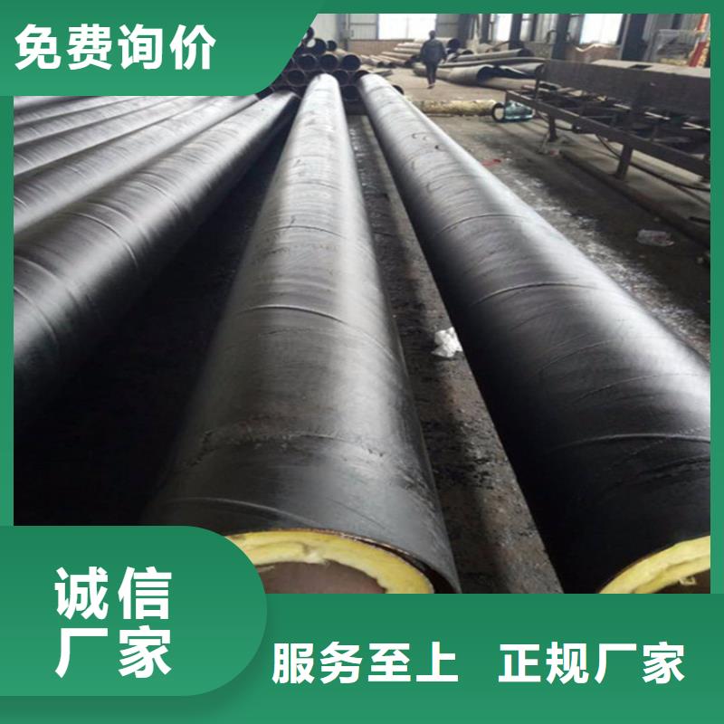 钢套钢预制复合保温钢管多少钱？本地经销商