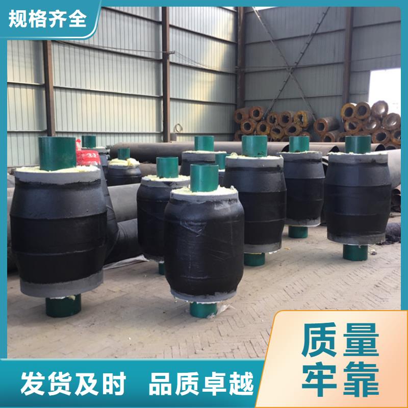 质量可靠的钢套钢直埋保温螺旋钢管销售厂家为品质而生产