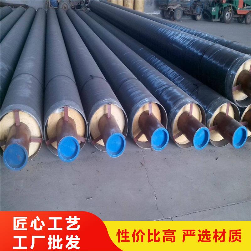 3PE防腐钢套钢保温管生产工艺流程同城品牌