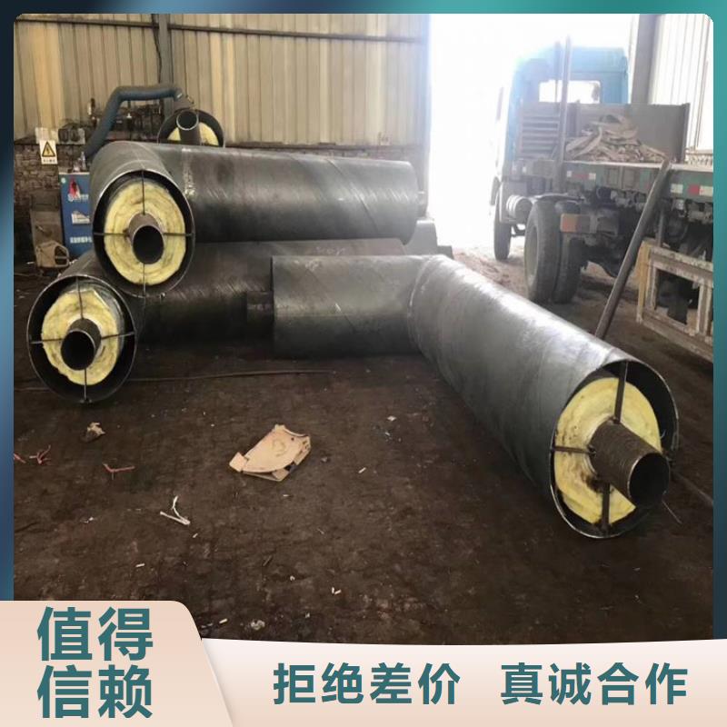 实体厂家直埋式预制保温钢管同城货源