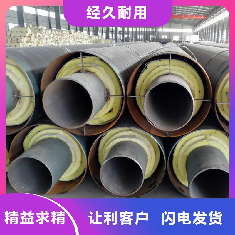 供应带补偿钢套钢弯头品牌厂家当地品牌
