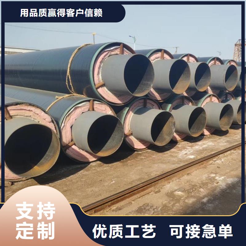 钢套钢保温蒸汽钢管厂家图纸深化当地制造商