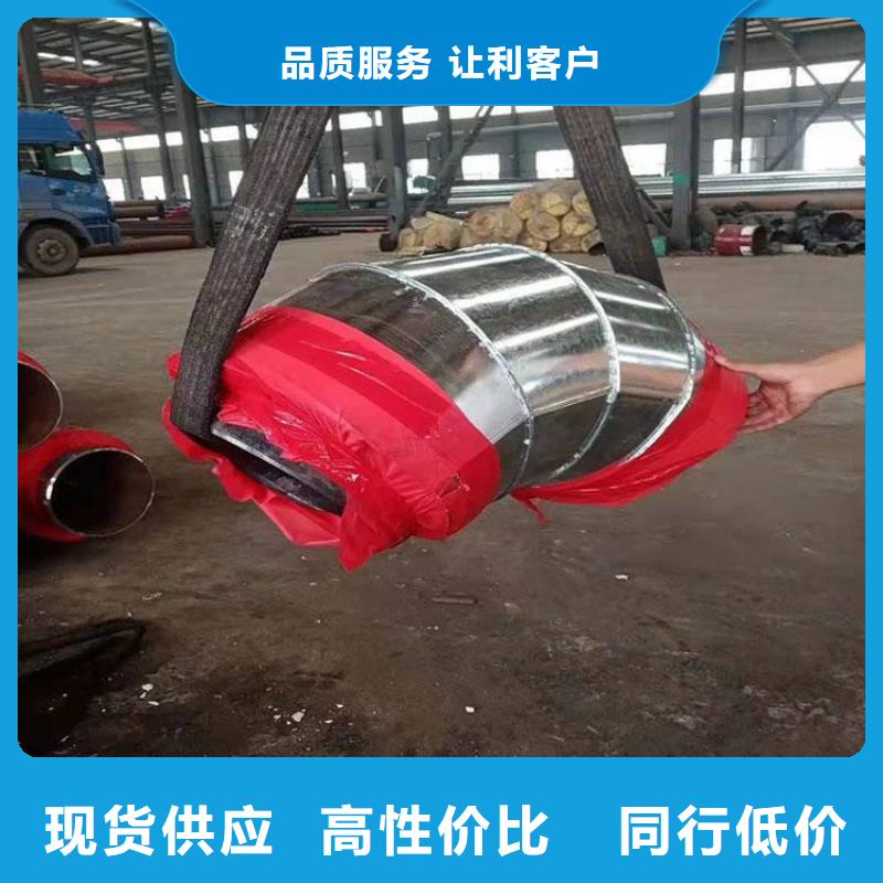 钢套钢疏水装置实体厂家质量保证可放心采购